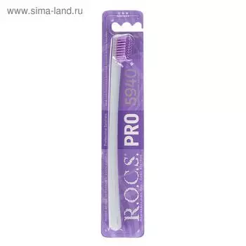 Зубная щетка R.O.C.S.PRO, мягкая микс
