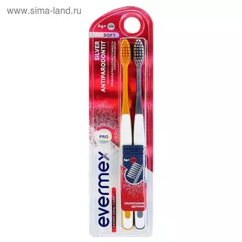 Зубная щётка Evermex Antiparodontit Silver, мягкая, 2 шт.