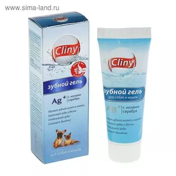 Зубной гель Cliny для кошек и собак, 75 мл