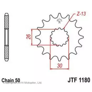 Звезда передняя ведущая для мотоцикла, стальная JTF1180, цепь 530, 19 зубьев