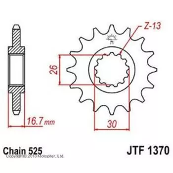 Звезда передняя, ведущая, JTF1370 для мотоцикла, стальная, цепь 525, 16 зубьев