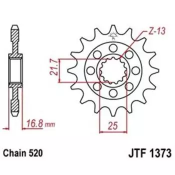 Звезда передняя, ведущая, JTF1373 для мотоцикла, стальная, цепь 520, 16 зубьев