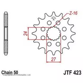 Звезда передняя ведущая JTF423 для мотоцикла, стальная, цепь 530, 16 зубьев