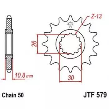 Звезда передняя, ведущая, JTF579 для мотоцикла, стальная, цепь 530, 15 зубьев