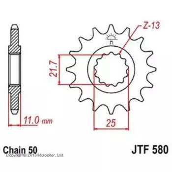 Звезда передняя, ведущая, JTF580 для мотоцикла, стальная, цепь 530, 16 зубьев