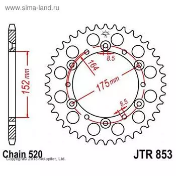 Звезда ведомая JT sprockets JTR853-50, цепь 520, 50 зубьев