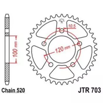 Звезда задняя, ведомая JTR703, цепь 520, 40 зубьев