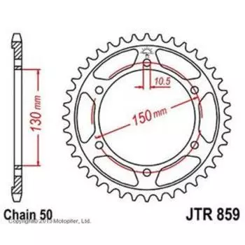 Звезда задняя, ведомая, JTR859 для мотоцикла стальная, цепь 530, 47 зубьев