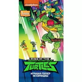 Фигурка-топпер на карандаш, TMNT, Черепашки-ниндзя, 7см