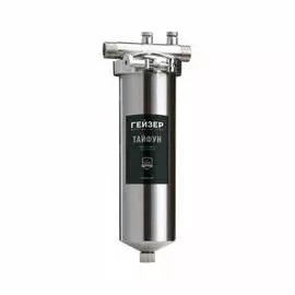 Фильтр, Гейзер, Тайфун 10SL 1/2&amp; quot;
