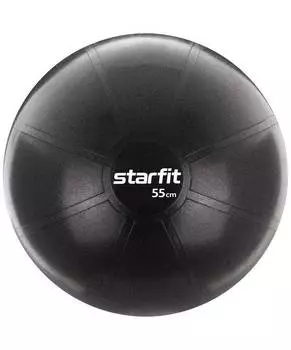 Фитбол, STARFIT, PRO GB-107, без насоса, 55см, 1100гр, чёрный (антивзрыв)