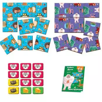 Головоломка, Vladi Toys, &amp; quot;Тайна Йети&amp; quot;