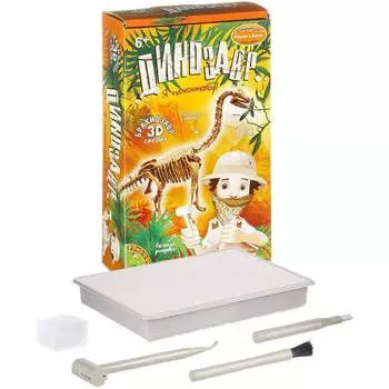 Исторические раскопки Науки с Буки, Bondibon, Брахиозавр