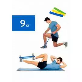 Эспандер-лента, Bradex, нагрузка до 9кг, синий