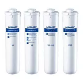 Комплект модулей, Аквафор, К5-К2-КО-100S-К7М