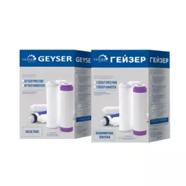 Комплект сменных элементов RO2, Гейзер, для Гейзер-Престиж-М (Рус)