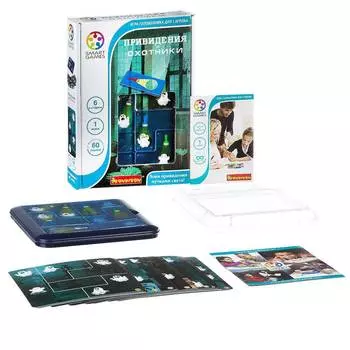 Логическая игра, Bondibon, Охотники и Привидения