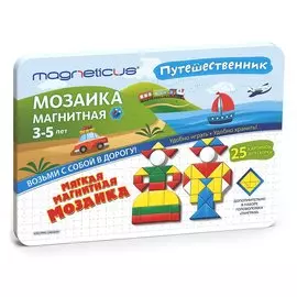Магнитная мозаика, Magneticus, в металлической коробке, 245 детали