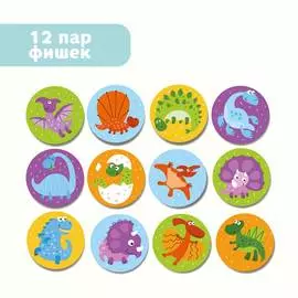 Мемо-игра, Dodo, &amp; quot;Динозаврики&amp; quot;