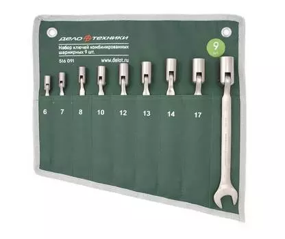 Набор ключей комбинированных шарнирных, Дело Техники, 9 шт., 516091