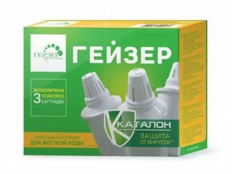 Набор сменных фильтрующих картриджей, Гейзер, 302, 3 штуки