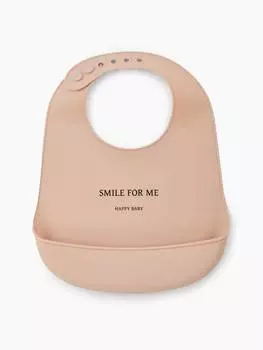 Нагрудный фартук силиконовый, Happy Baby, nude