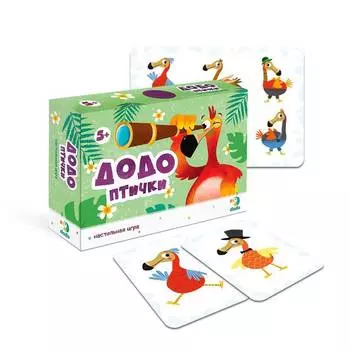 Настольная игра, Dodo, &amp; quot;Птички Додо&amp; quot;