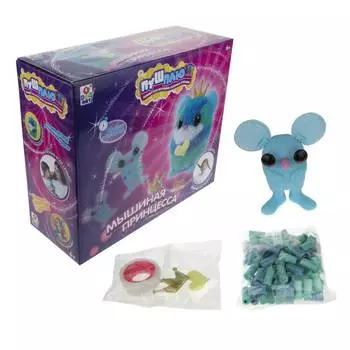 ПУШ-ПЛЮШ Набор для творчества &amp; quot;Мышиная принцесса&amp; quot; в кор. 25х21х9,5 см