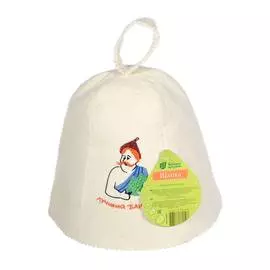 Шапка, Банные Штучки, &amp; quot;Лучший банщик&amp; quot;, войлок