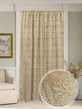 Штора, Amore Mio, 23212-03, 2х2,7х1м, бежевый