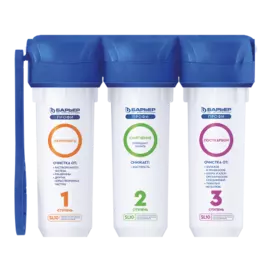 Водоочиститель бытовой, БАРЬЕР, ПРОФИ Complex