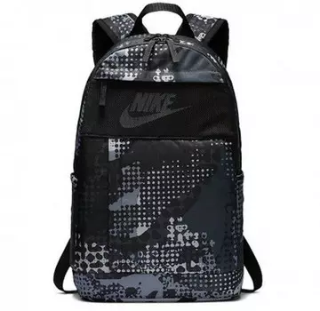 Рюкзак Nike Elemental BKPK