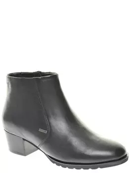 Ботильоны Sioux женские демисезонные, размер 38, цвет черный, артикул 62732