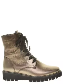 Ботинки Ara женские демисезонные, размер 37,5, цвет коричневый, артикул 16458-75