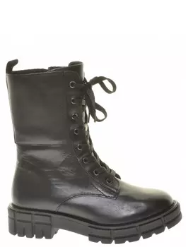 Ботинки Caprice женские демисезонные, размер 41, цвет черный, артикул 9-9-25253-27-022