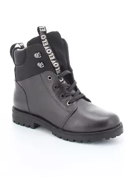 Ботинки Котофей унисекс демисезонные, размер 37,5, цвет серый, артикул 652164-33