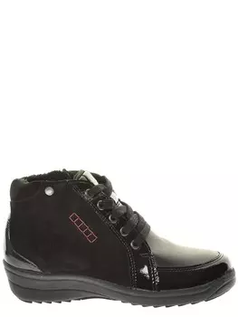 Ботинки Portania женские демисезонные, размер 37, цвет черный, артикул 988/738/1038