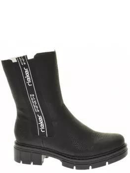 Полусапожки Rieker женские зимние, размер 38, цвет черный, артикул Y4590-01