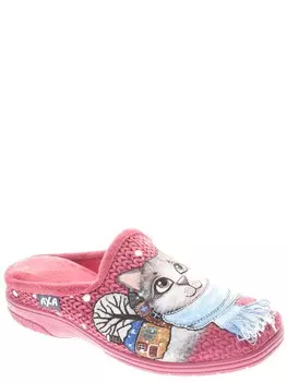 Тапочки Axa (fuxia) размер 40, цвет розовый, артикул 80272A