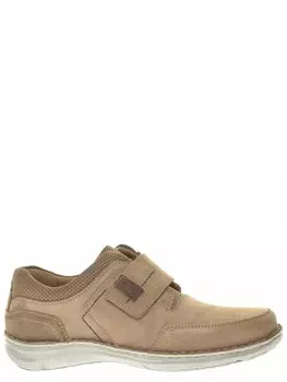 Туфли Josef Seibel мужские демисезонные, размер 41, цвет коричневый, артикул 43637 21 221