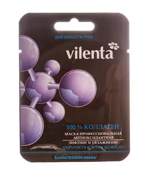 7 Days Антиоксидантная профессиональная маска Коллаген Веки, 1 шт (7 Days, )