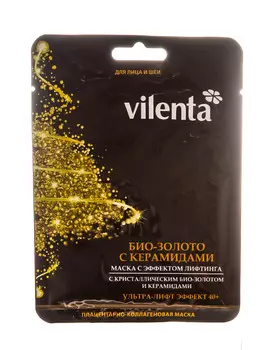 7 Days Плацентарно-коллагеновая маска с кристаллическим Био-золотом и керамидами, 1 шт (7 Days, )