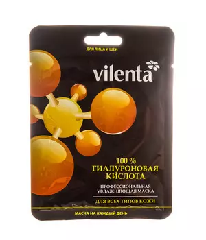 7 Days Профессиональная увлажняющая маска Гиалуроновая кислота, 1 шт (7 Days, )