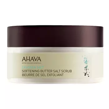 Ahava Смягчающий масляно-солевой скраб, 235 мл (Ahava, Deadsea salt)