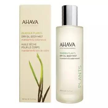 Ahava Сухое масло для тела мандарин и кедр, 100 мл (Ahava, Deadsea plants)