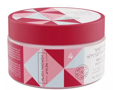 Alan Hadash Маска для окрашенных и осветленных волос Бразильский Мурумуру, 300 мл (Alan Hadash, Бразильский мурумуру)