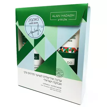 Alan Hadash Подарочный набор для увлажнения и блеска волос "Israeli Avocado" (Шампунь, 200 мл + Кондиционер, 200 мл), 1 шт. (Alan Hadash, Уход)