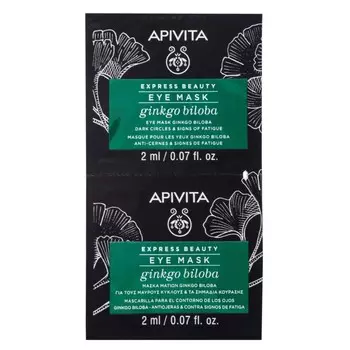 Apivita Маска для кожи вокруг глаз с Гинкго Билоба, 2*2мл (Apivita, Express Beauty)