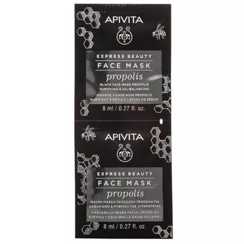 Apivita Маска для лица с прополисом, 2*8 мл (Apivita, Express Beauty)