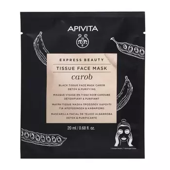 Apivita Маска тканевая для лица с кэробом, 20 мл (Apivita, Express Beauty)